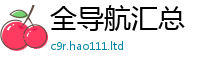 777888管家婆精准四肖虽7777788888精准新奥马会传